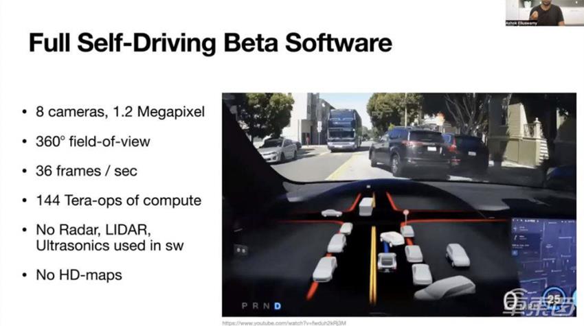 Tesla wants to kill "brake failure"
