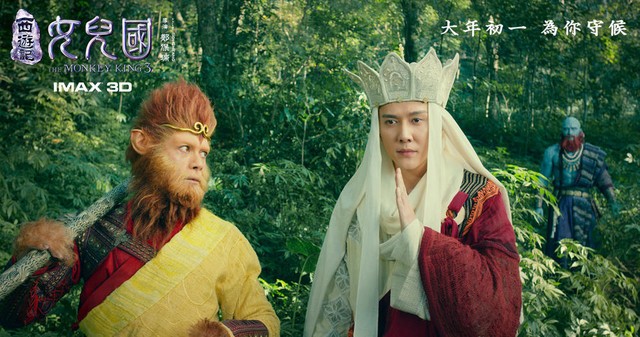 Be sure to come and see the Spring Festival movie guide before going to the cinema.