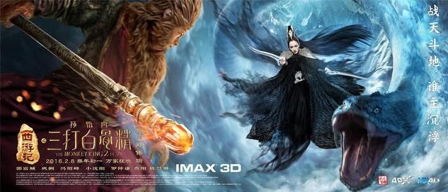 Be sure to come and see the Spring Festival movie guide before going to the cinema.