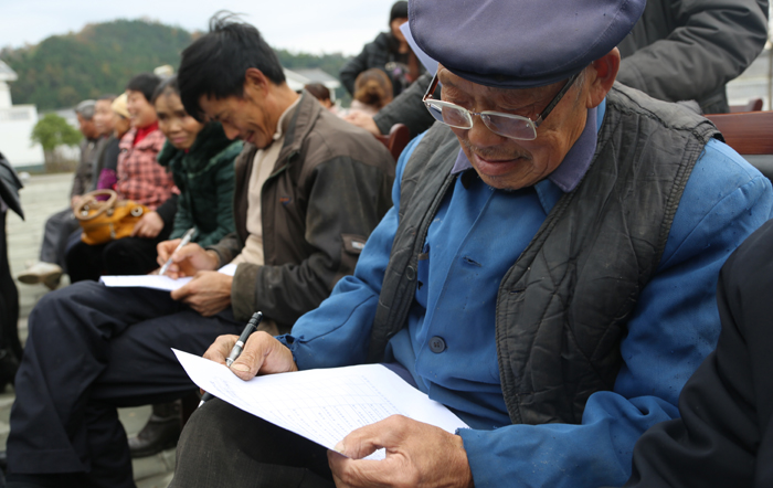 Copy of satisfaction evaluation of petition handling results. jpg