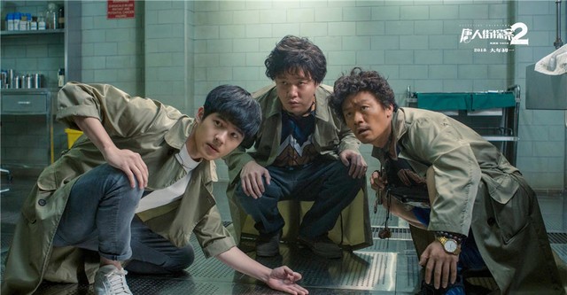 Be sure to come and see the Spring Festival movie guide before going to the cinema.