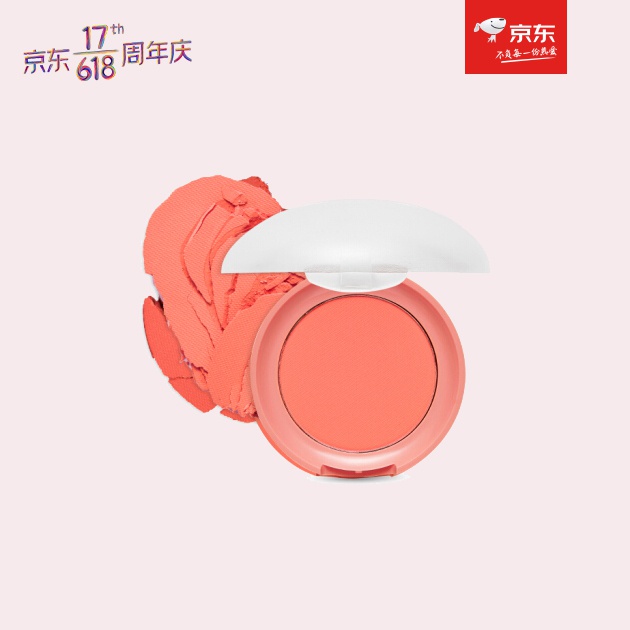 ETUDE HOUSE Edie House Sweet Cookie Rouge #OR202 Sweet Coral Sugar Color